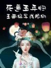 飬潫