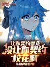 Լ޳裬ûԼУ