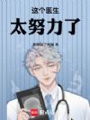 ���ҽ��̫Ŭ����
