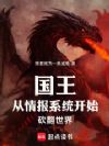 鱨ϵͳʼ