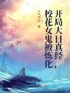 ִ澭УŮ