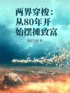 紩󣺴80꿪ʼ̯¸